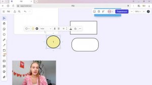 Урок-обзор на основные функции онлайн-доски HOLST