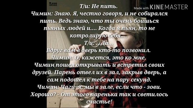 ПРЕДСТАВЬ, ЧТО ТВОЙ МУЖ ПАК ЧИМИН||КОГДА ПРИШЛИ ЕГО ДРУЗЬЯ И ОДИН ИЗ НИХ НАЧАЛ ПРИСТАВАТЬ К ТЕБЕ~ смотреть онлайн