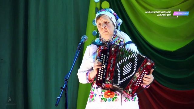 Зинаида Петрова (Куженерский р-н) "Играй, гармонь, любимая!" - V смотреть онлайн