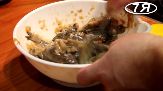 Готовка на Гриле