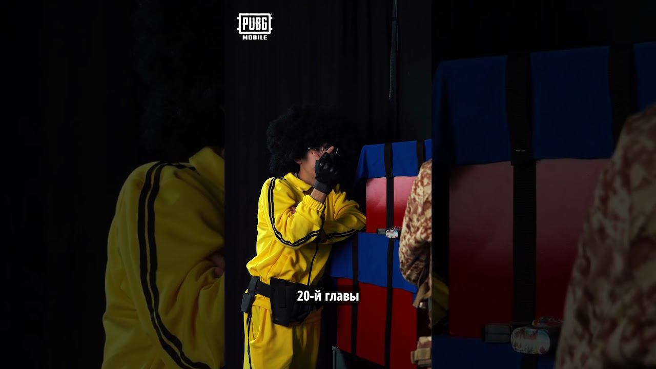 PUBG MOBILE | Metro Royale смотреть онлайн