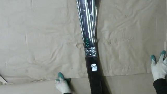 Упаковка товара, заказ: карбонус #840331 смотреть онлайн