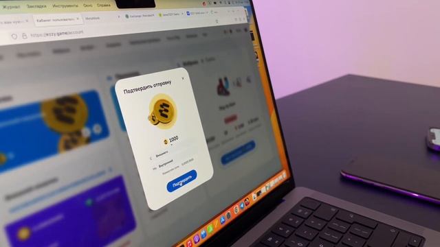 Аналог Stepn - EZZY GAME | Обзор проекта, регистрация, ввод, вывод. смотреть онлайн