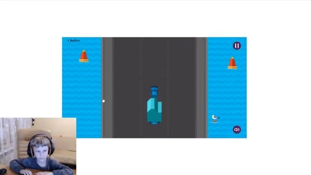 Играем в "Фуры Фигуры" на Учи.ру смотреть онлайн