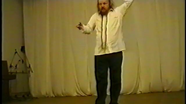 Э. О. Моношэнс 