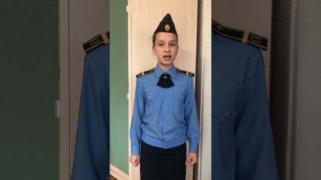 Стихотворение «Той первой ночью» смотреть онлайн