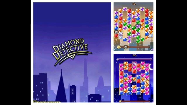 Diamond Detective (Java game) - FULL SOUNDTRACK смотреть онлайн