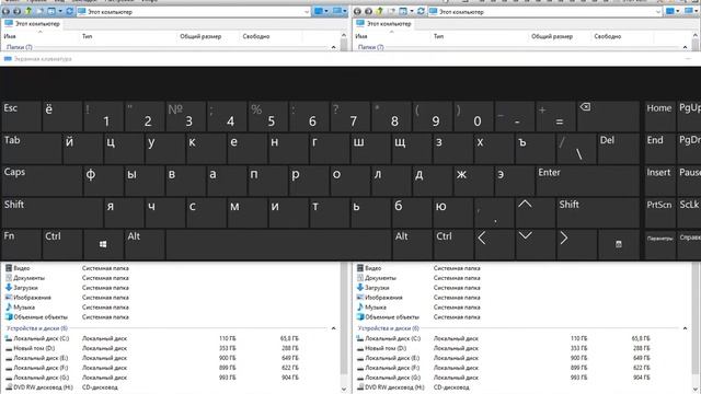 Бесплатный файловый менеджер для windows 10 Q-Dir на русском языке. Обзор программы! смотреть онлайн