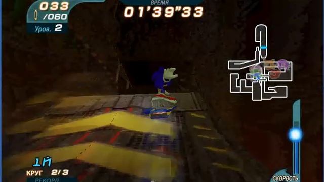 Обзор игры Sonic Riders