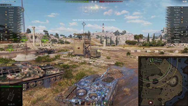 STRV S1 СТРЕЛЯЮЩИЙ КУСТ! СТРИМ WORLD OF TANKS смотреть онлайн