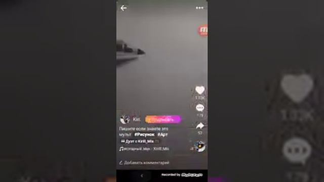 Видео в лайк что снимают ради конкурсов и прочего смотреть онлайн