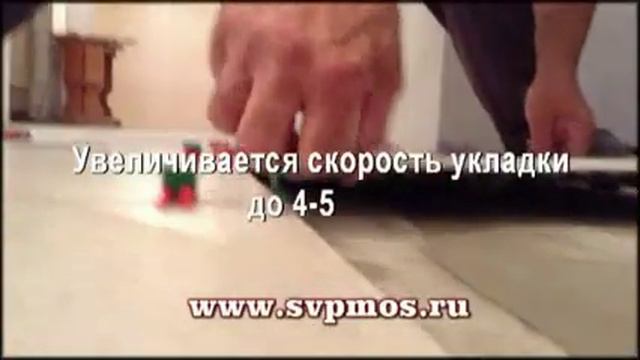ПлиткаСВПmp4 смотреть онлайн