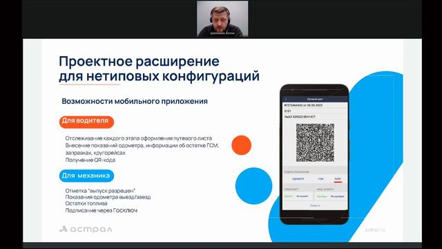 Праздник на выходных