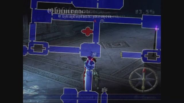Castlevania: Lament of Innocence ? Прохождение | Стрим 4 ? Дракула начало смотреть онлайн