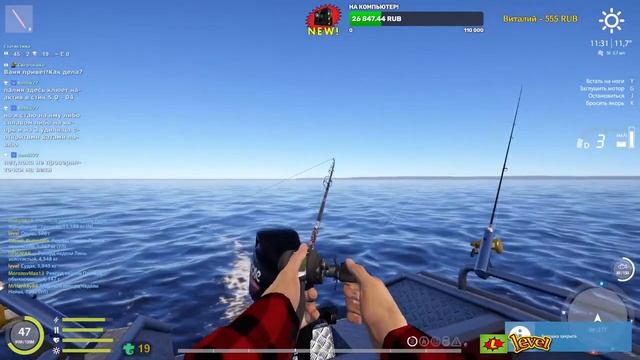 ЛАДОЖСКИЙ АРХИПЕЛАГ !!!◦ level ◦ Русская рыбалка 4 ! ◦ смотреть онлайн