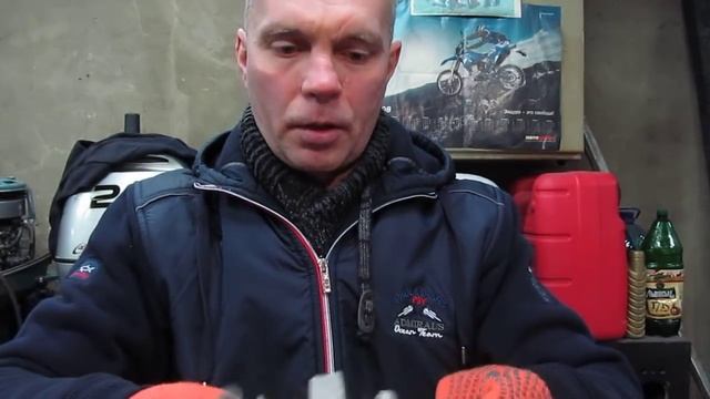 Защита нижней шейки коленвала Н 23 смотреть онлайн