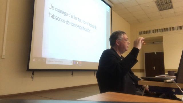 Лекция Алексея Макушинского в НИУ ВШЭ