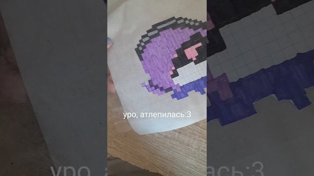 стикер с Узи
