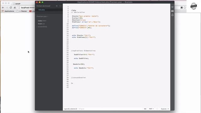 Formation PHP 5 et MySQL Cours 3: Déclaration des données,opérations élémentaires et concaténation смотреть онлайн