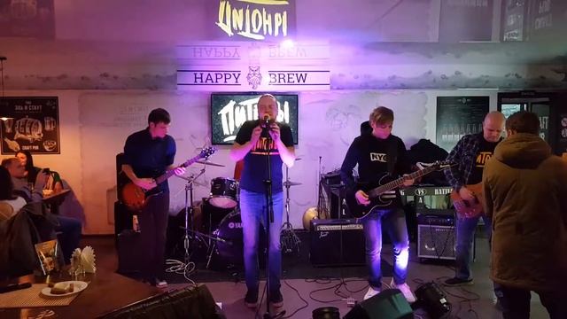 Питоны - Здравствуй! До свидания! (17.11.2018 Ale and Stout) смотреть онлайн