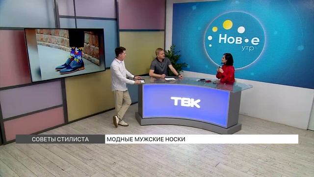 Сделай Сам для Души