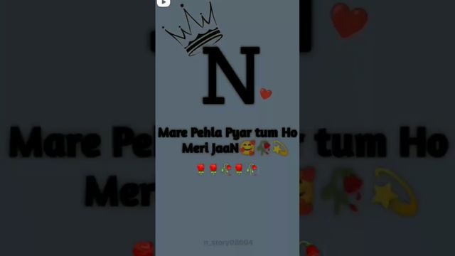N ,name status ❣️ смотреть онлайн