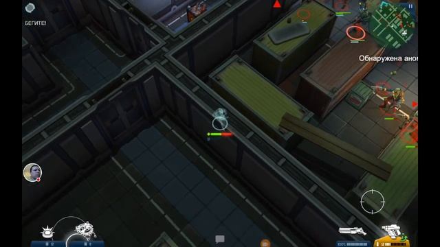 Прохождение "Space Marshals 2". Сюжетная линия Авы. Первые две миссии. смотреть онлайн