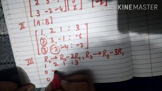 Gauss Elimination Part 02 смотреть онлайн