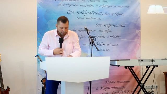 Сила завета, или сила обещания. Пономарев Борис. 03/09/17 смотреть онлайн