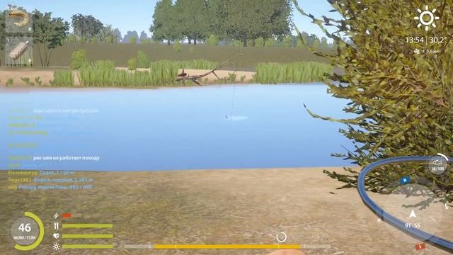 Быстрое вываживание крупной рыбы в Русской рыбалке 4 смотреть онлайн