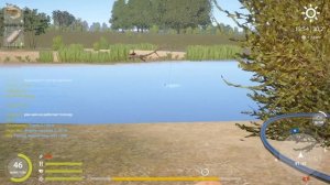 Быстрое вываживание крупной рыбы в Русской рыбалке 4