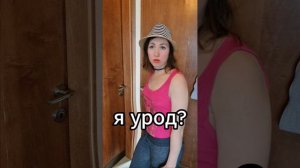 Мамин дресскод #семья #мама #комедия