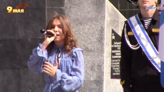 9 мая 2023 СОРМОВО г Нижний Новгород смотреть онлайн