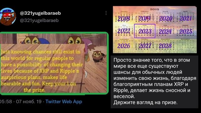 Солнце светит на МАЙ. смотреть онлайн