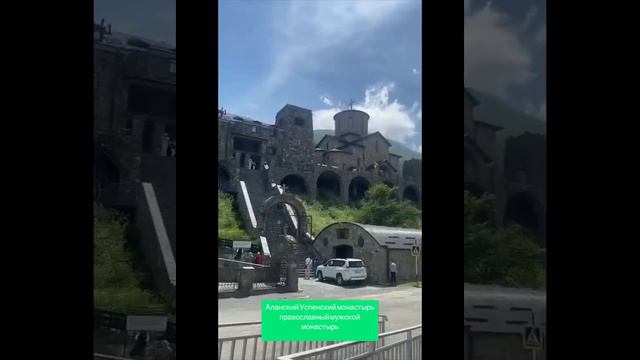 Отдых на Кавказе смотреть онлайн
