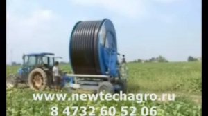 ДОЖДЕВАЛЬНЫЕ МАШИНЫ БАРАБАННОГО ТИПА, ОРОСИТЕЛЬНЫЕ СИСТЕМЫ