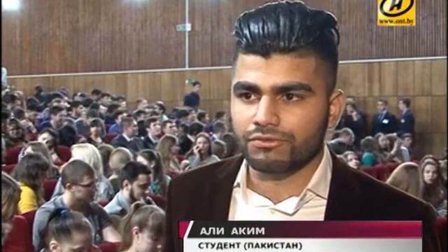 Более 600 студентов с разных стран мира объединила Акция Белорусского фонда мира смотреть онлайн