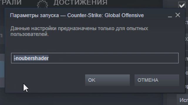 КОМАНДА ДЛЯ ПОДНЯТИЯ ФПС | ОБНОВЛЕНИЕ КС ГО | ИЗМЕНЕНИЕ ОРУЖИЙ И КАРТ! смотреть онлайн