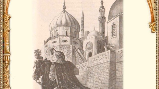 Сказки Пушкина