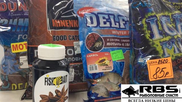 Секрет успешной ловли карася ночью смотреть онлайн