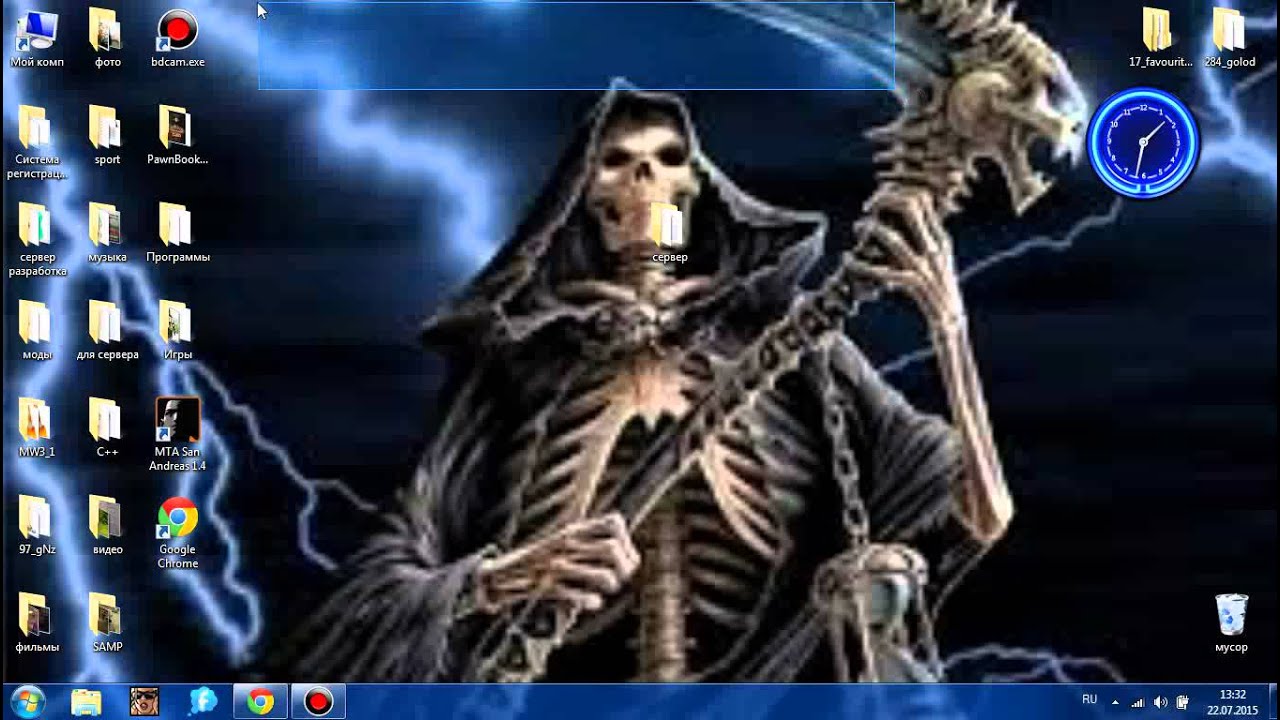 Видеообращение [Part2]