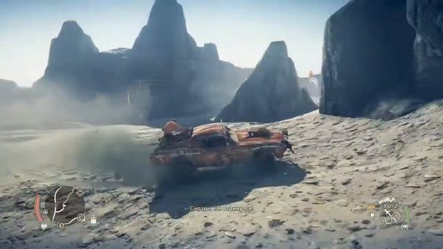 Прохождение Mad Max (Безумный Макс) — Часть 8:Великая буря