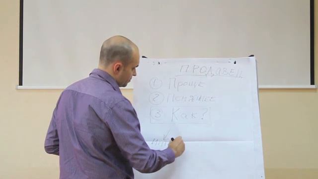 Продажа квартиры Где берет информацию продавец. смотреть онлайн