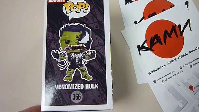 Фигурка Funko POP! Bobble: Marvel: Venom: Venom/Hulk смотреть онлайн