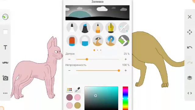 Рисую сфинкса и пуму # 1 смотреть онлайн