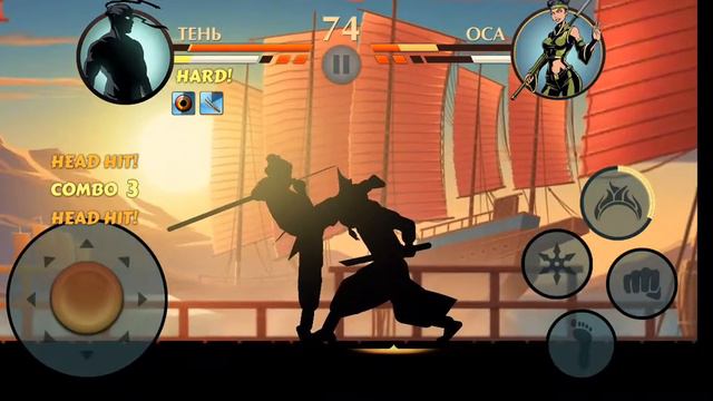 ЭТО ВОЗМОЖНО? Shadow Fight 2. смотреть онлайн
