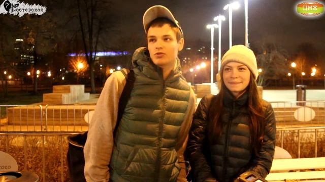 Все на лёд! смотреть онлайн