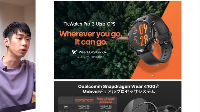 Amazonプライムデーが神ってる！今年最大級のセールはこれを買え！安すぎてヤバい? смотреть онлайн