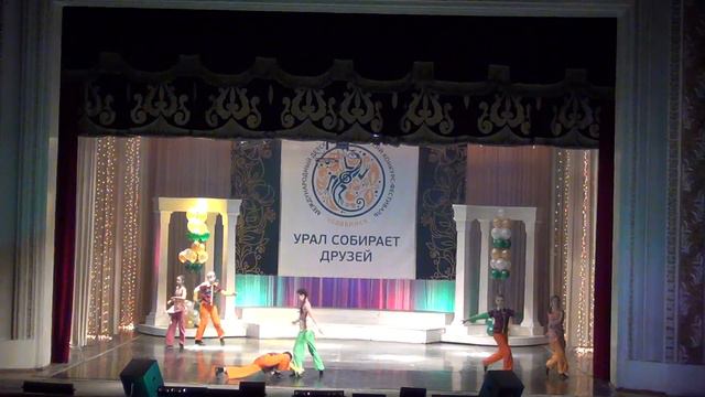 Регги львенка и черепахи ("Урал собирает друзей") смотреть онлайн
