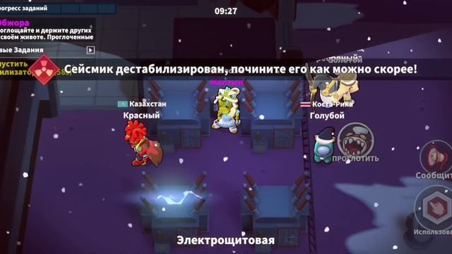 ГАЙД НА НЕЙТРАЛОВ SUPER SUS смотреть онлайн